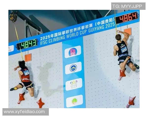 上海攀岩队在极限运动世界杯积分榜中以87分稳居第一名