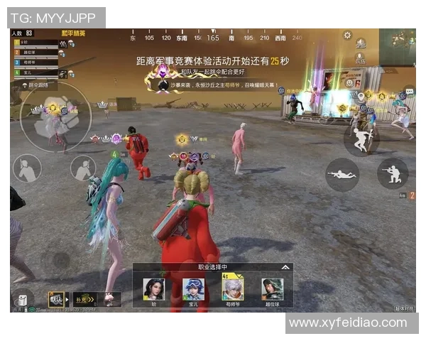 和平精英新手必看攻略全面解析助你快速提升游戏实力 和平精英新手必看攻略全面解析助你快速提升游戏实力