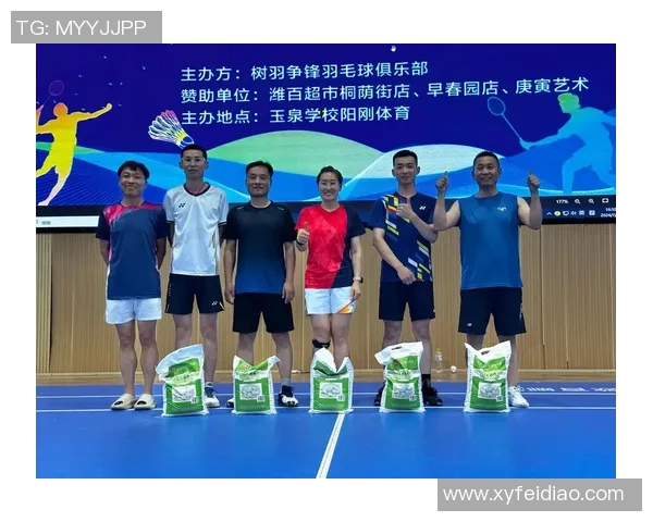 武汉羽毛球队在羽毛球意识排行榜中荣获第五名展现出强大实力与潜力