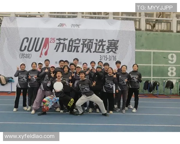 重庆飞盘队快攻战术深度分析与实战应用探讨