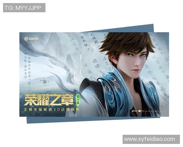 刘秀英谈王者荣耀发展历程与未来展望的深度专访 刘秀英谈王者荣耀发展历程与未来展望的深度专访