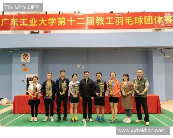 广州羽毛球队的意识提升与团队凝聚力探讨