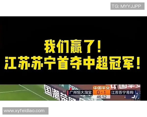 恒大与苏宁激战11月12日谁能在这场对决中笑到最后 恒大与苏宁激战11月12日谁能在这场对决中笑到最后